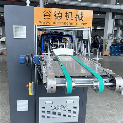 Regelmæssig vedligeholdelsesproces af papirkopmaskine